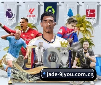 jade-9jyou.com.cn APP